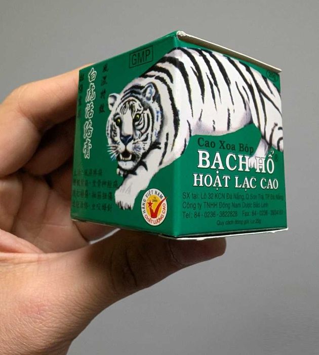 Чакръкчия и Масаж - Виетнамско чудо - Мазило за схванато и синузит