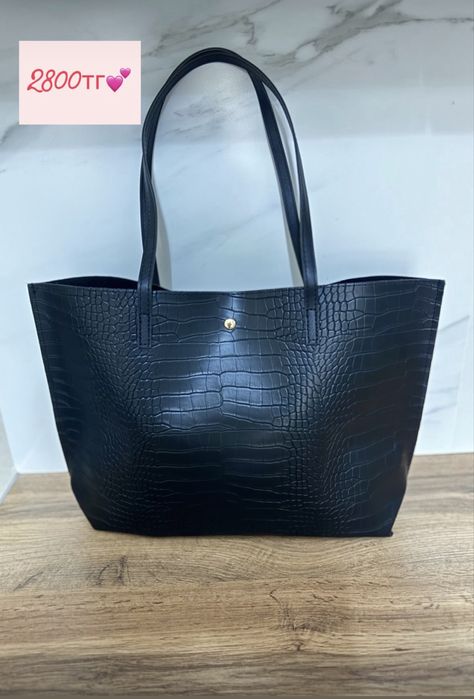 В наличии новые сумки!