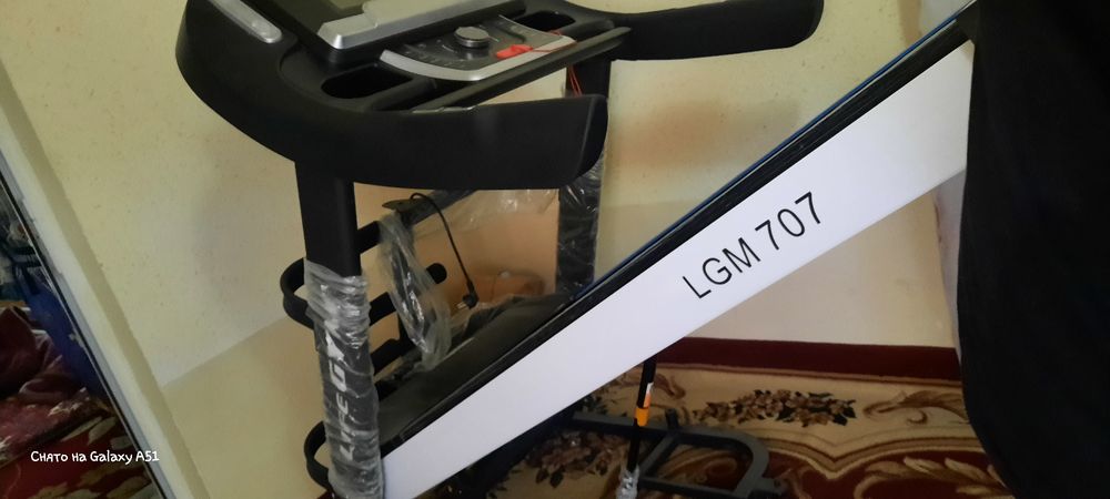 Беговая дорожка Life Gym LGM 707 AС мотор: 4.0 HP  (150кг)