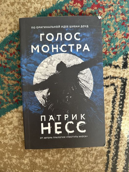 Книги не оригинал!