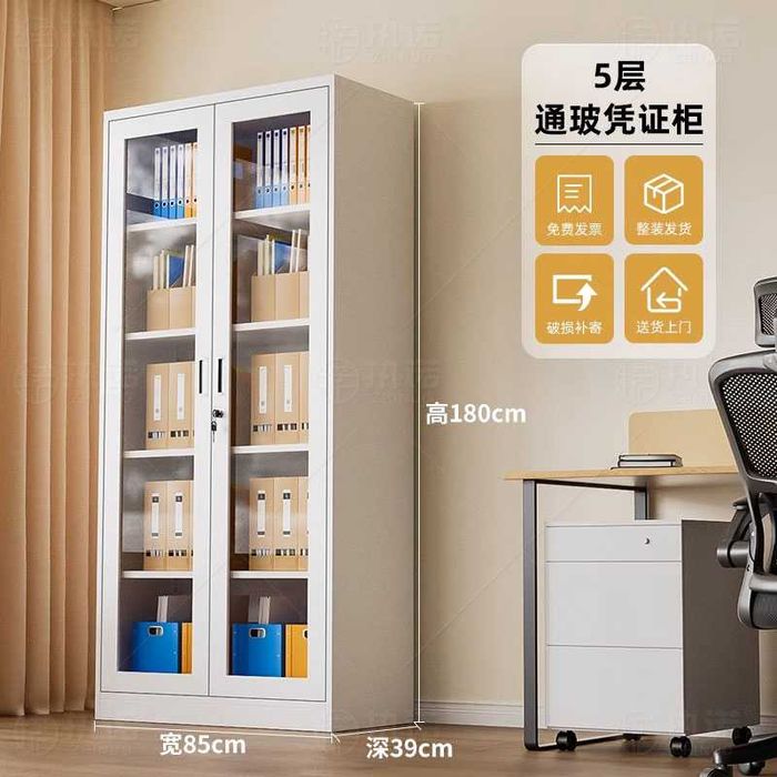 Shisha eshikli po‘lat hujjatlar shkafi/Шкаф для офиса из стали и