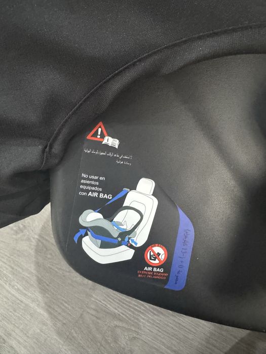 Детское автокресло pierre cardin (новое)