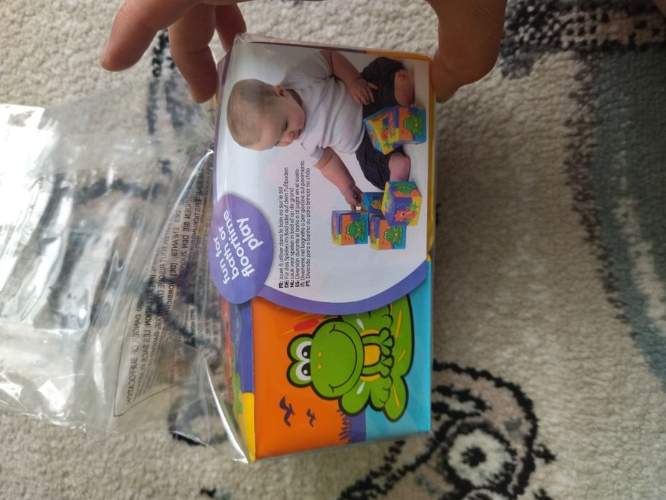 Меки кубчета за игра