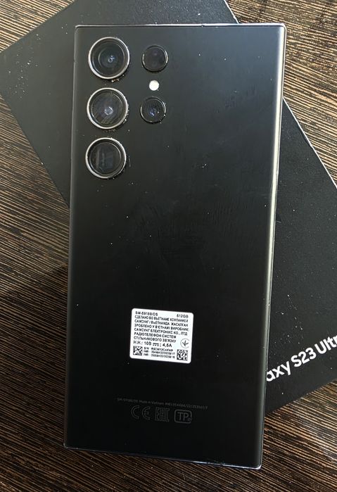 SAMSUNG s23ultra 512гб