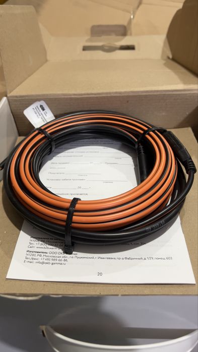 Электрический тёплый пол