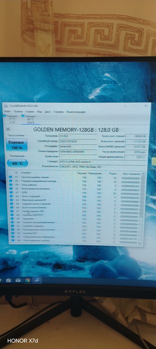 Sotiladi ssd 128 gb hdd 500gb