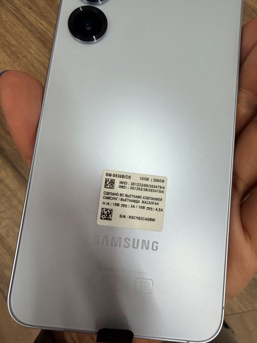 Samsung Galaxy S25 Plus 256 Gb Голубой