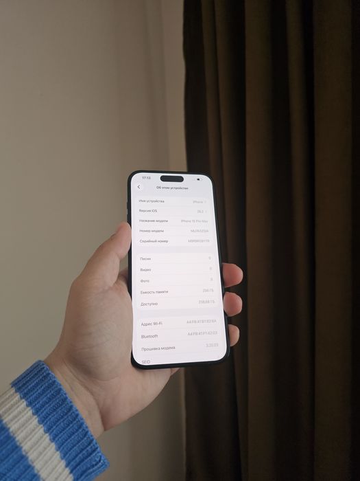 IPhone 15 pro max 256gb