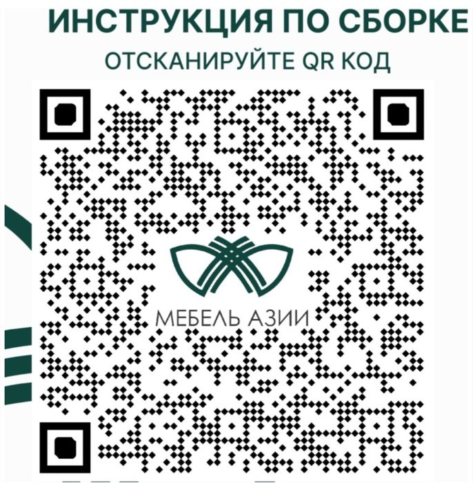 Продается Шкаф-пенал Мебель Азии Вавилон