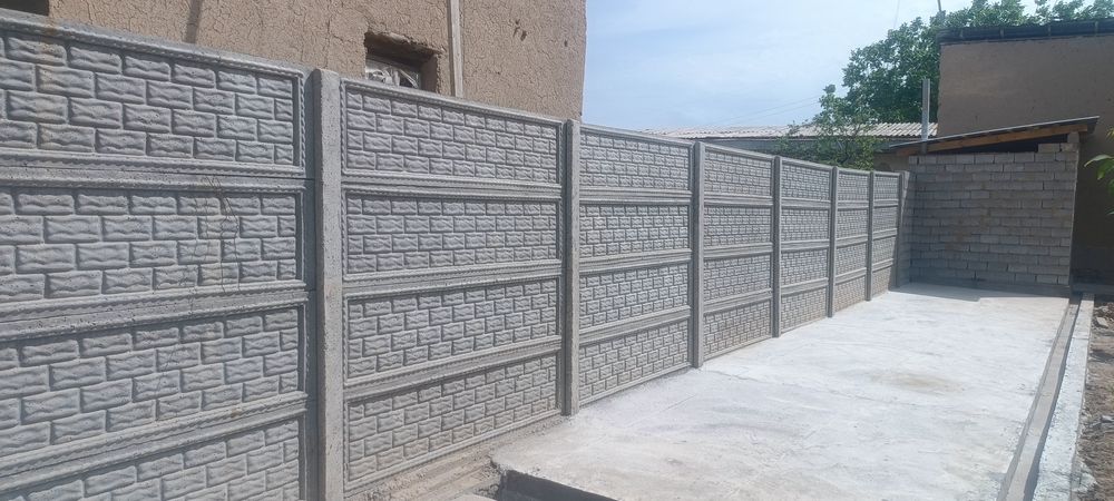 Biton devor ozgina qismi sotiladi