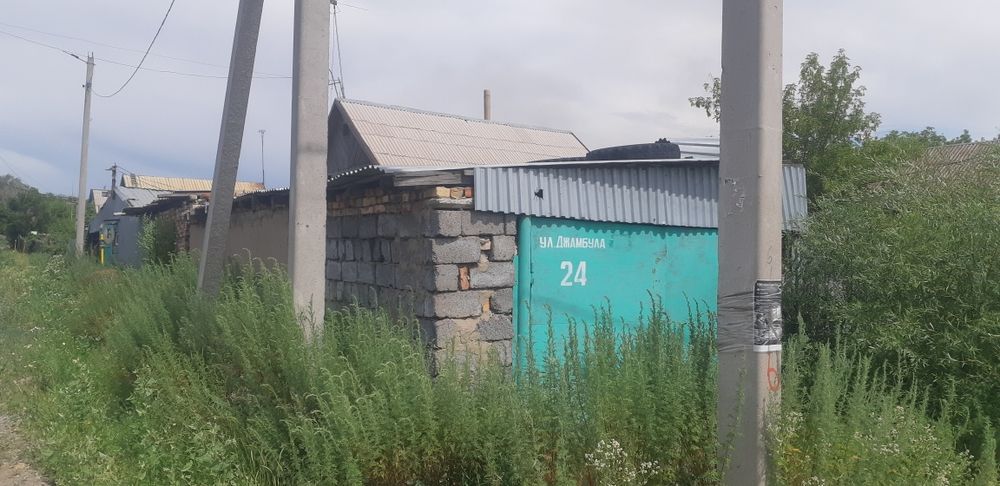 Продам или обменяю
