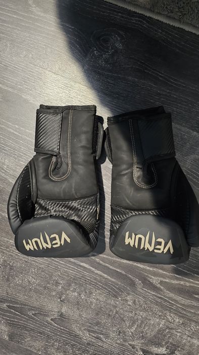 Боксови Ръкавици Venum Impact Dark Camo/Sand