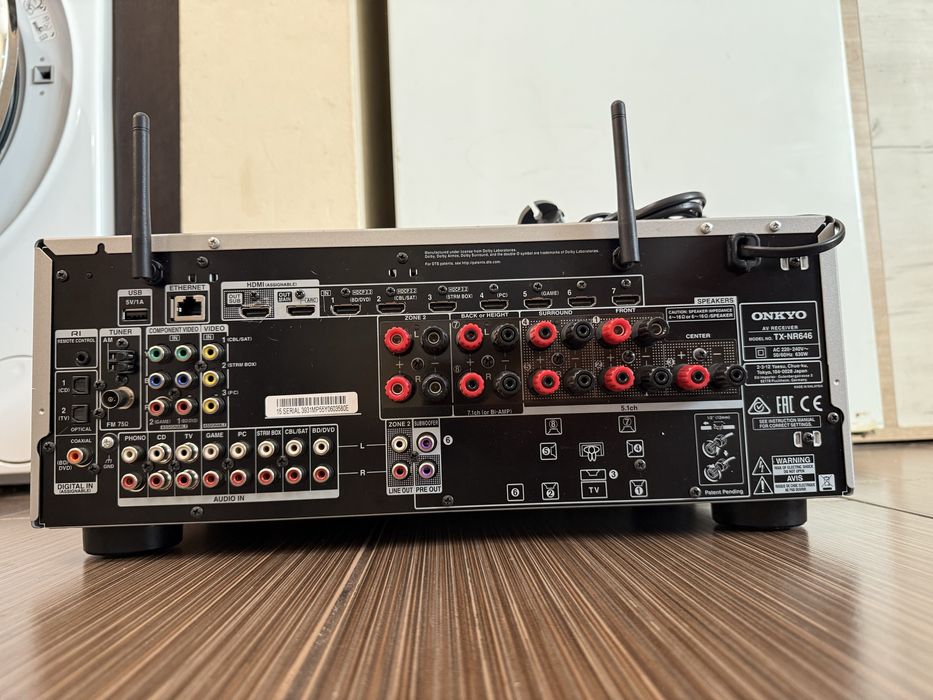 Onkyo TX-NR646 Bluetooth Wi-Fi