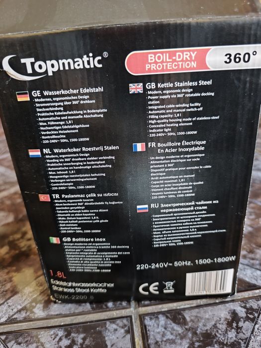 Fierbător de apă, 1800 W, cană electrică de capacitate mare, 1.8 L, Topmatic