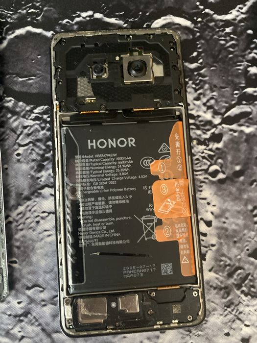 Honnor magic 7 lite