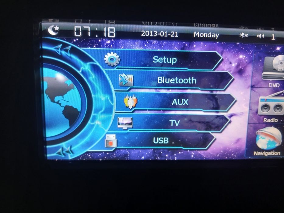 Мултимедия  7 инча