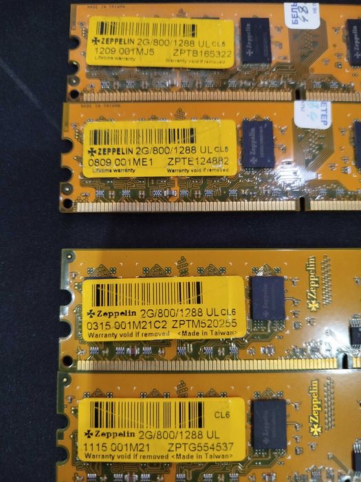 ОЗУ DDR2 4x2Gb=8Gb