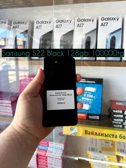 Samsung S22 Black 128gb