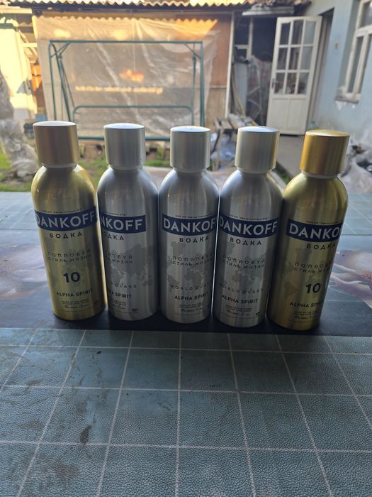 Баклажки алюминевые новые