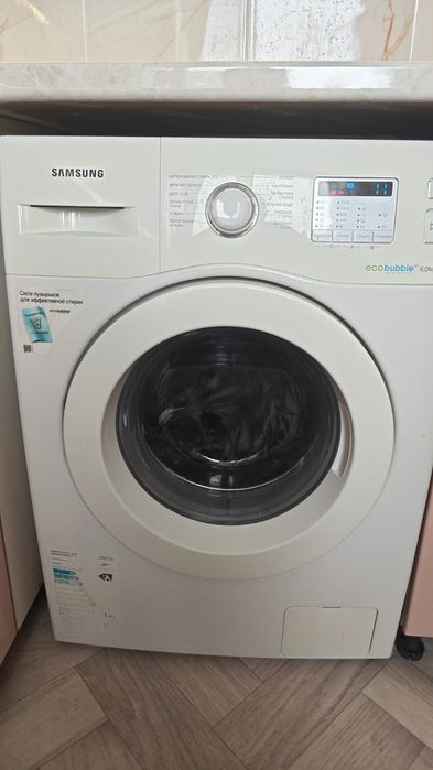 Стиральная машинка