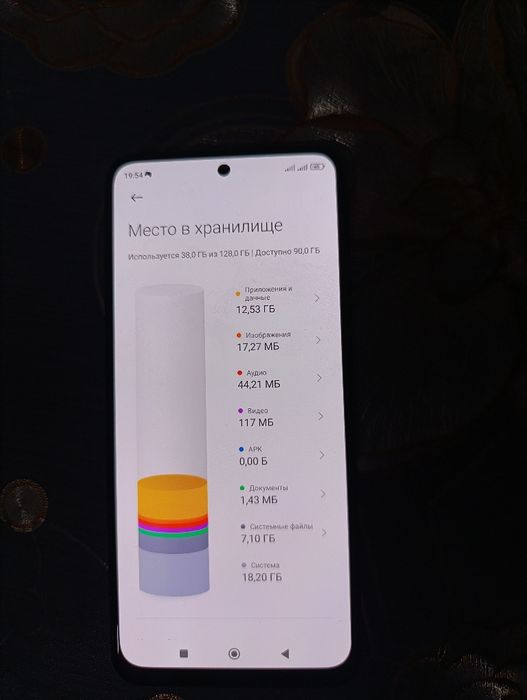 Редми нот 11s 8+4 128gb