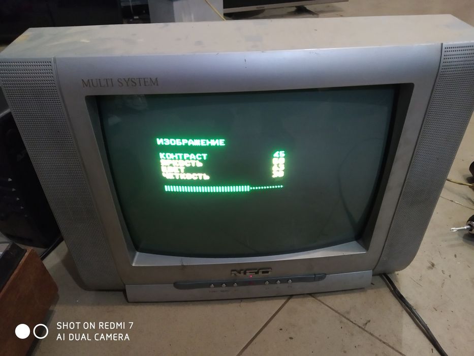 Телевизори 14" neo ayco