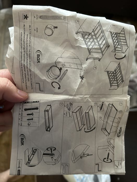 Детская кроватка