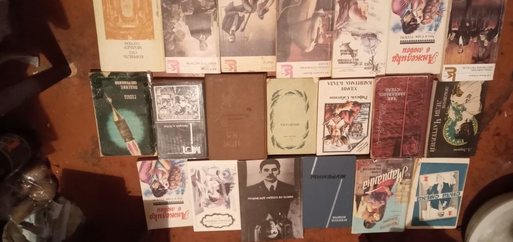 Отдам художественные книги