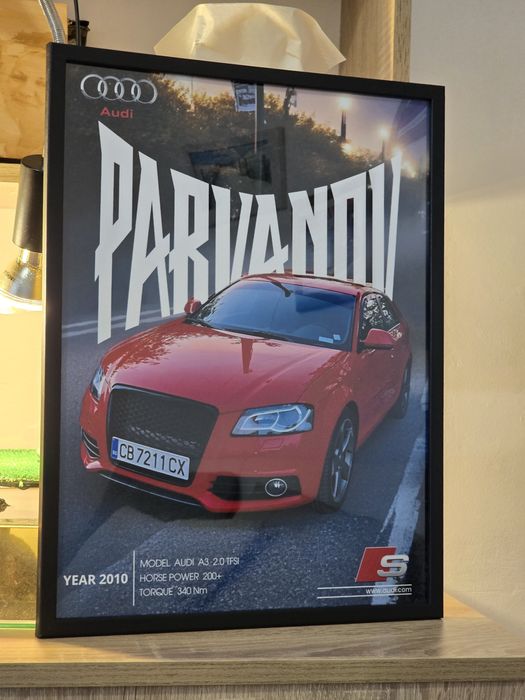 Авто постери с ваша снимка
