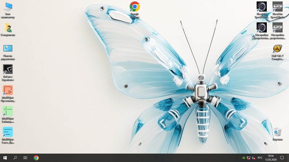 Продам комплектом компьютер  для учёбы