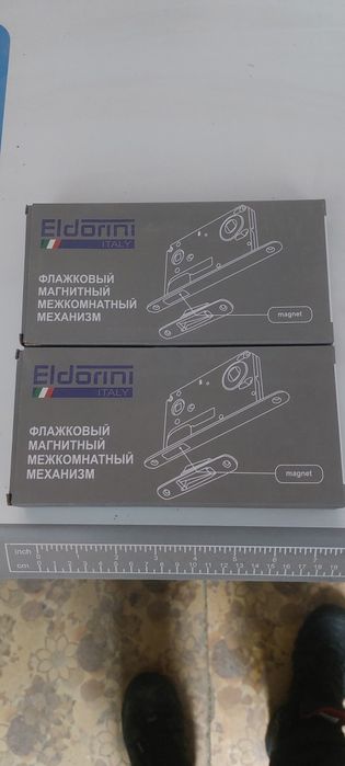 Продам магнитные замки