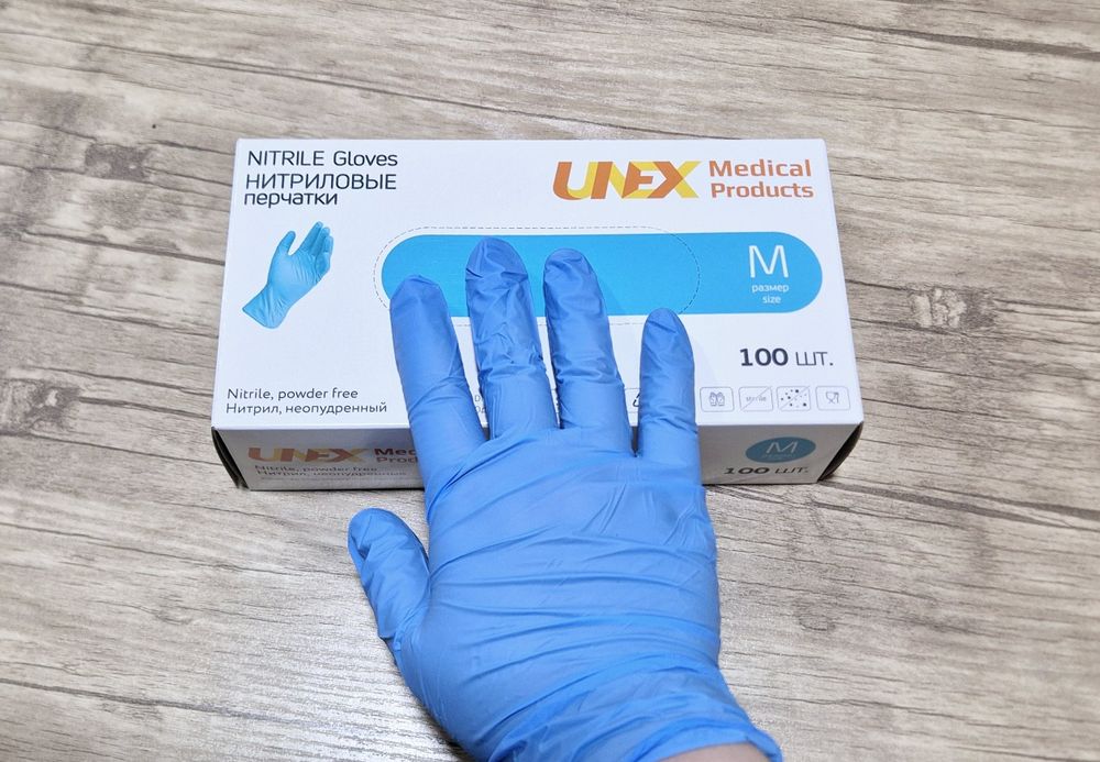 Optim Perchatka nitrile