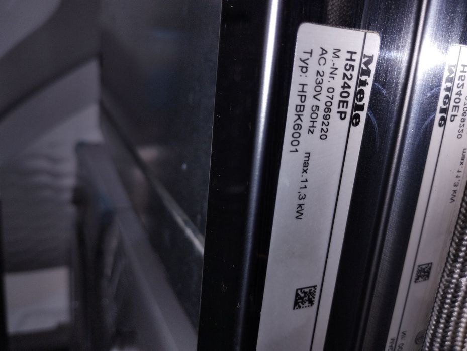 Фурна с плот MIELE H5240EP