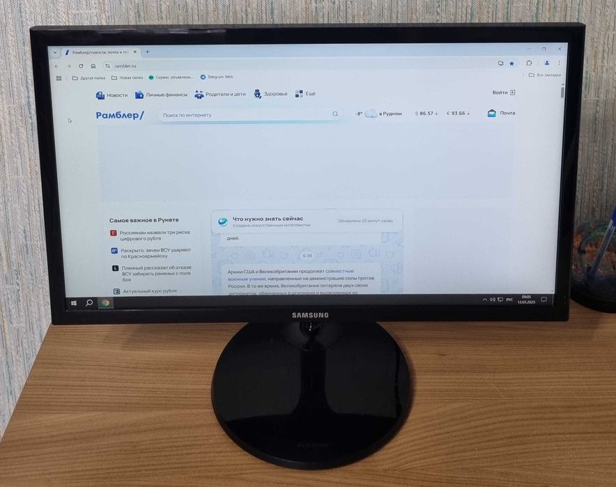 Продается монитор 22"