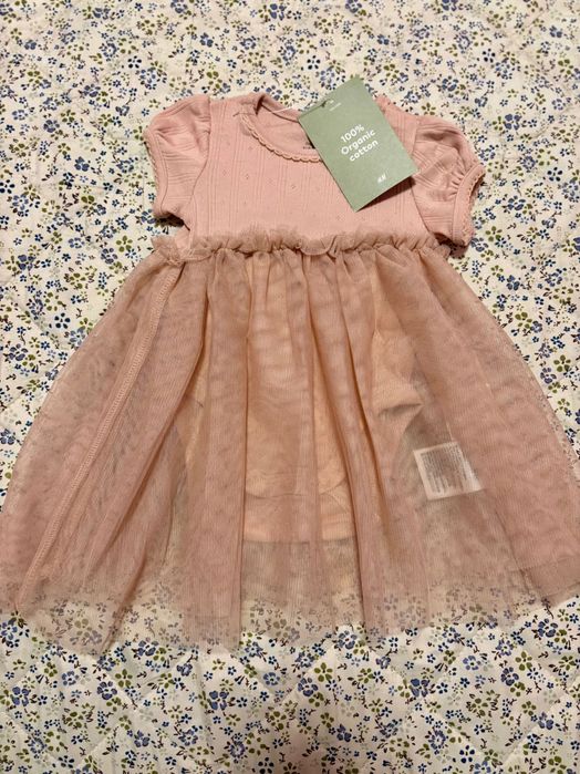 Рокля с боди и пола от тюл “HM”