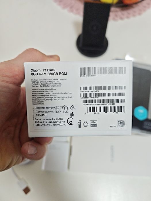 Xiaomi 13 - 256/8  5G