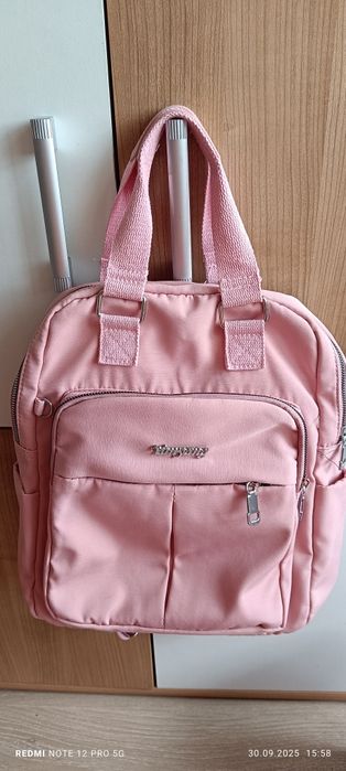 Дамска раница - голяма