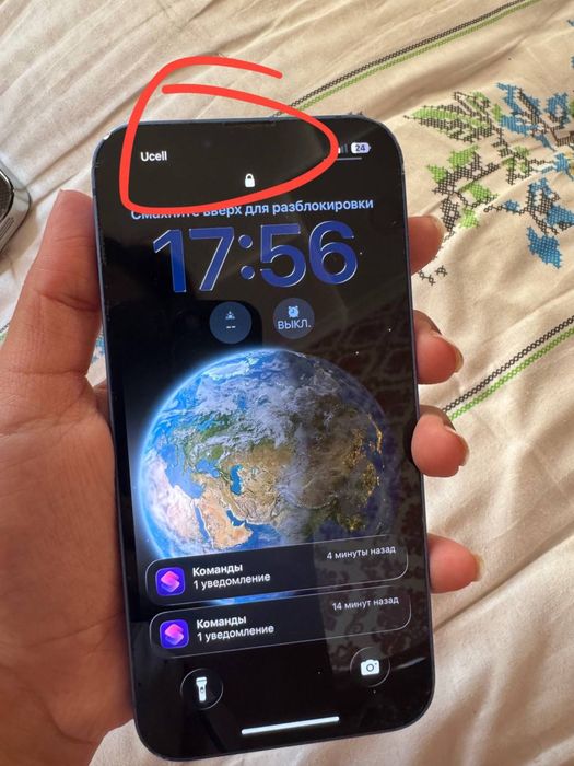 Iphone 13 telefon