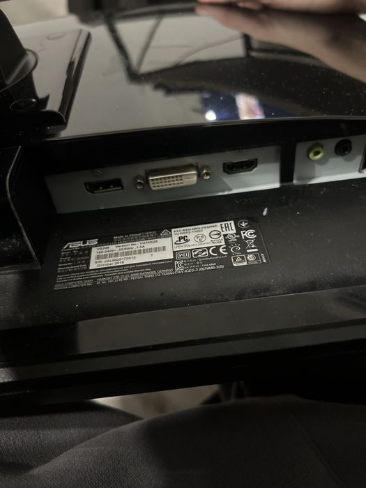 Monitor ASUS 144hz 1ms, Full HD 24 inch (Ideal Gaming)