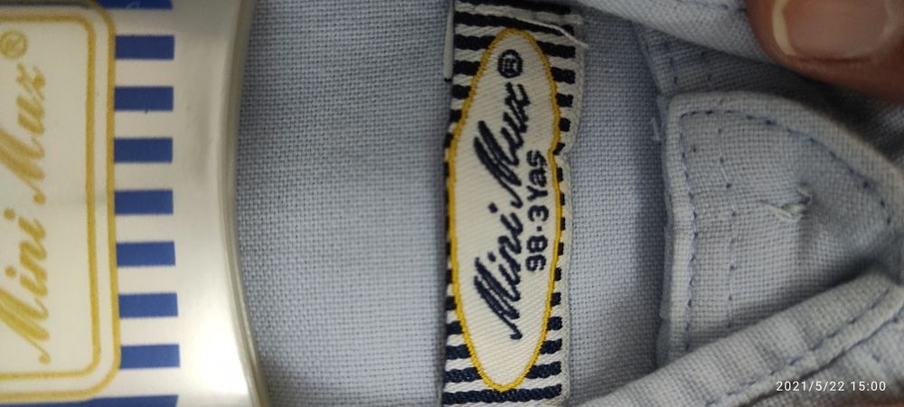 Ogil bolalar uchun kastyum shim sotaman