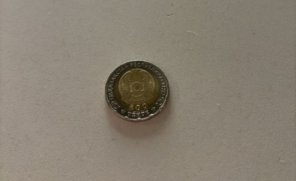 Монета 200 тг юбилейная 6 штук , цена договорная пишите на Ватсапп