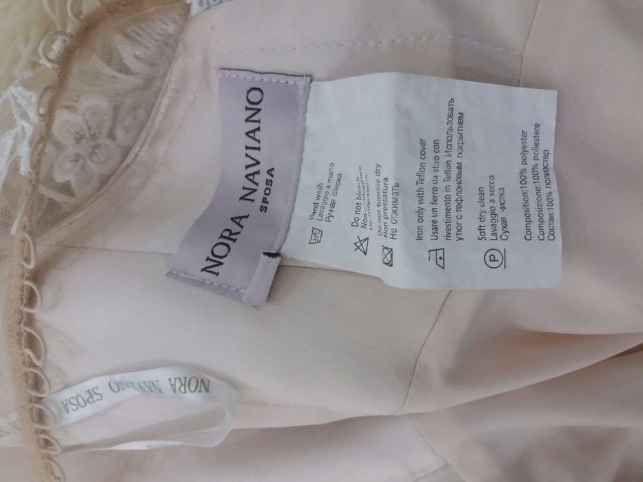 Продается свадебное платье