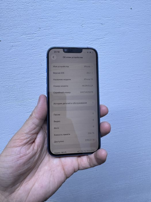 Айфон 13 256гб Оригинал