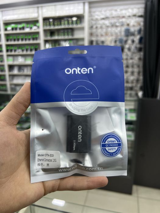 Ezernet kannektor