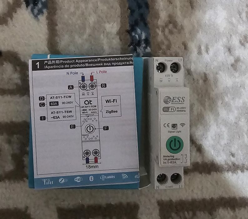 Аqlli avtomat - Smart avtomat WiFi  умный дом