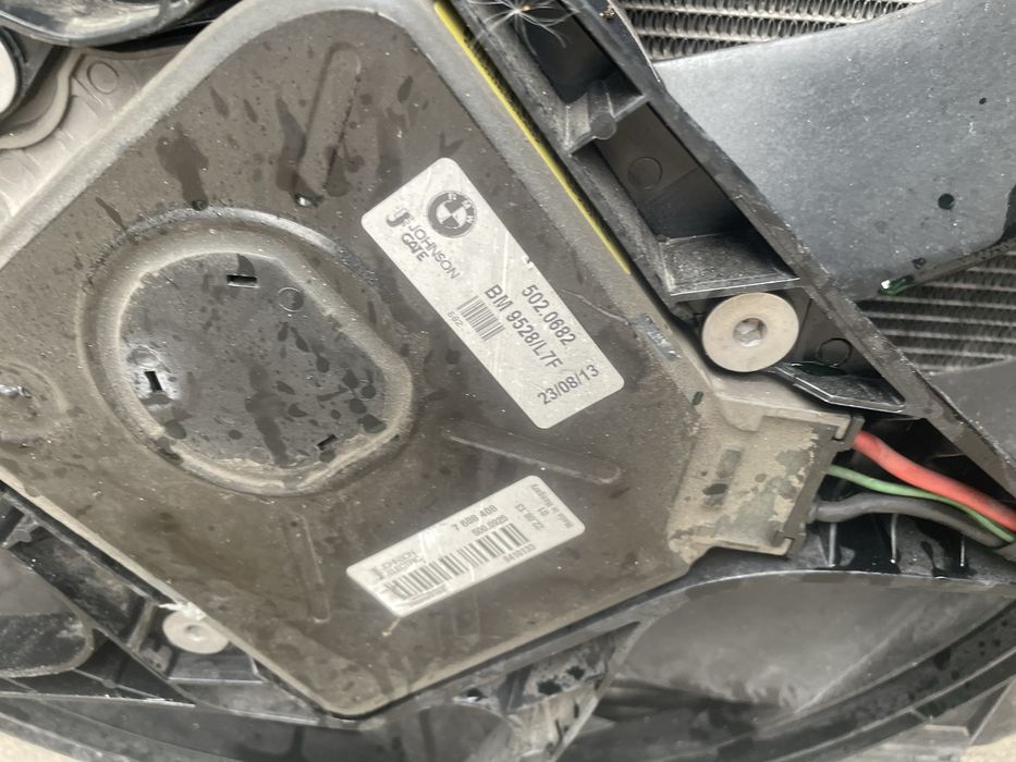 Радиатори комплект БМВ Ф30/ Ф31, 330д (radiatori bmw f30, 330d)