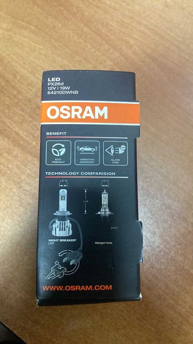 LED крушки H7 OSRAM Night Breaker 12V / 19W + 220%
