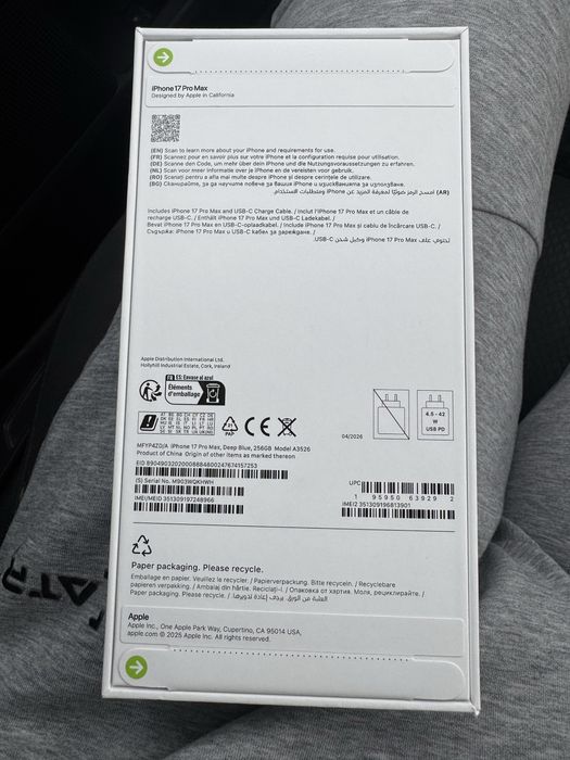 Iphone 17 Pro Max чисто нов неотварян.