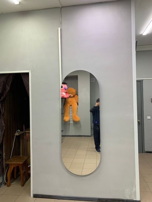 Цветочный магазин