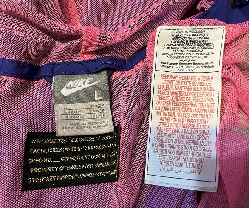 Ветровка Nike air и Reebok